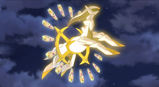 arceus